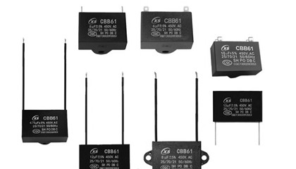 2021年全國CBB電容器多少錢一個？