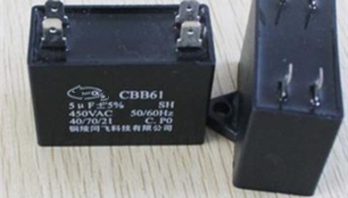 吊扇使用多大電容器比較合適？電容過大影響使用嗎？