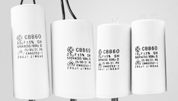 有哪些常見的電機啟動電容器制作材料？