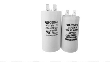 怎么提高CBB65電容器使用壽命？