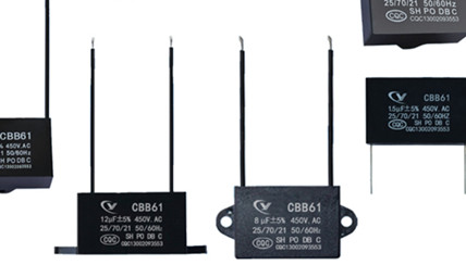 cbb60電容器和cbb65電容器可以互換嗎？