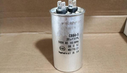 如何選擇單相電機啟動電容器？