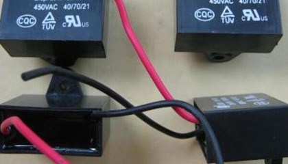 如何選擇單相電機運行電容器？